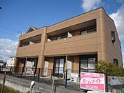 飾磨駅より徒歩15分 1階 築18年10ヶ月の賃貸物件