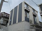 板宿駅より徒歩12分 1階 築14年9ヶ月の賃貸物件