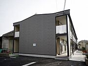 レオパレスグランプラージュの賃貸物件