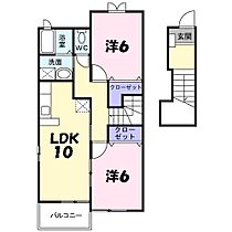 間取り：228059521949