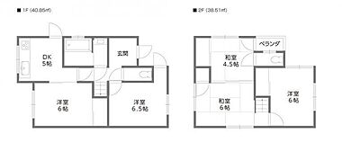 間取り：228059543524