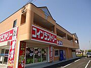 スカイ アイビー 2階 築11年8ヶ月の賃貸物件