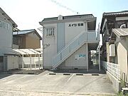 ハイツ田園の賃貸物件