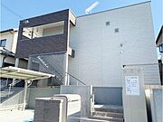 クレイノ古坂の賃貸物件