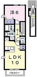 タカラピュア西 1LDKの間取図画像