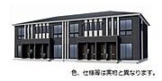 山本駅より徒歩3分 1階 築2年8ヶ月の賃貸物件