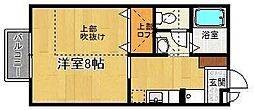 エスポワールコート別府 ワンルームの間取図画像