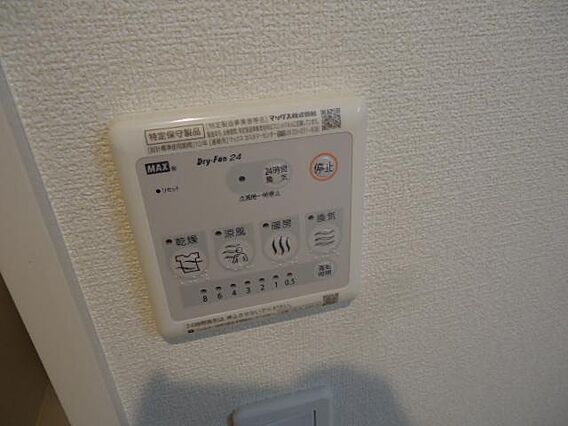 グレイス井沢2_その他_2