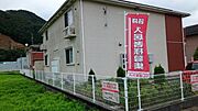 サンローラAの賃貸物件