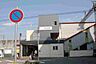 周辺：別府駅まで1800m