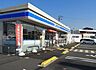 周辺：ローソンまで130m