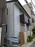 加古川駅より徒歩6分 2階 築10年1ヶ月の賃貸物件