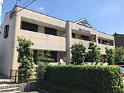 大塩駅より徒歩10分 2階 築25年9ヶ月の賃貸物件