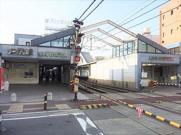 西鉄天神大牟田線　井尻駅天神まで乗り換えなしで約15分。 1300m