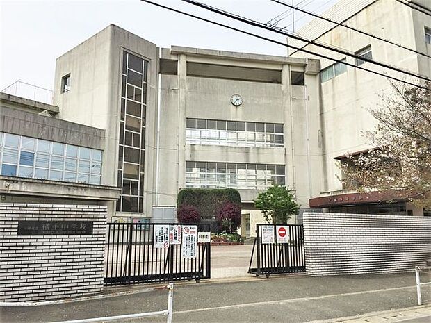 福岡市立横手中学校 横手中学校 250m