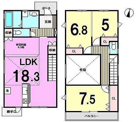 間取り 未入居戸建 柏原2丁目