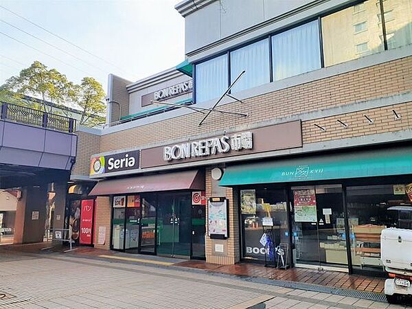 ボンラパス高宮店 500m