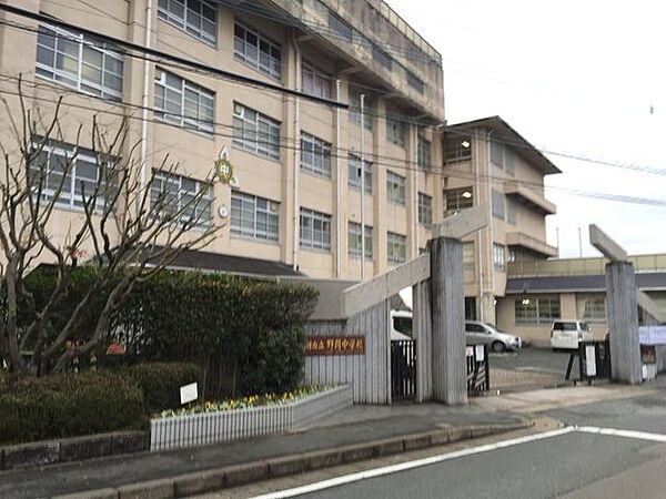 福岡市立野間中学校 950m