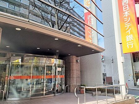 西日本シティ銀行 高宮支店 400m