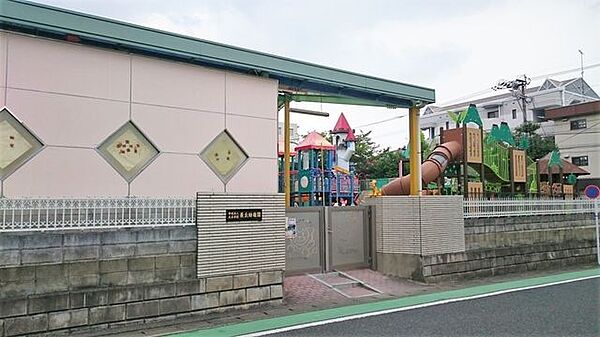 長丘幼稚園 450m
