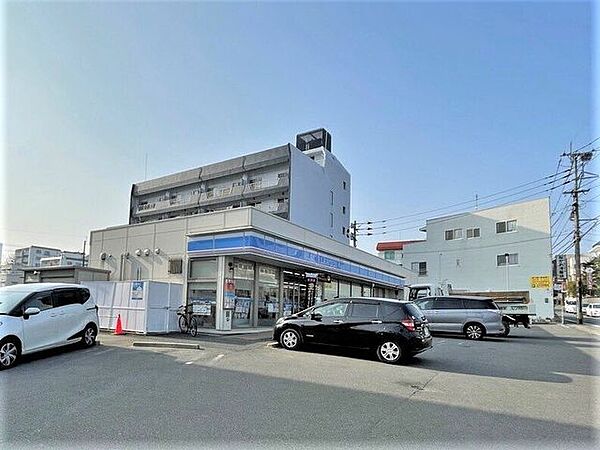 ローソン長丘二丁目店 550m