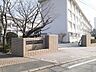 周辺：福岡市立筑紫丘中学校 筑紫丘中学校 900m
