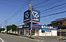 周辺：大賀ドラッグストア 那珂川店営業時間　9：00-22：00 550m
