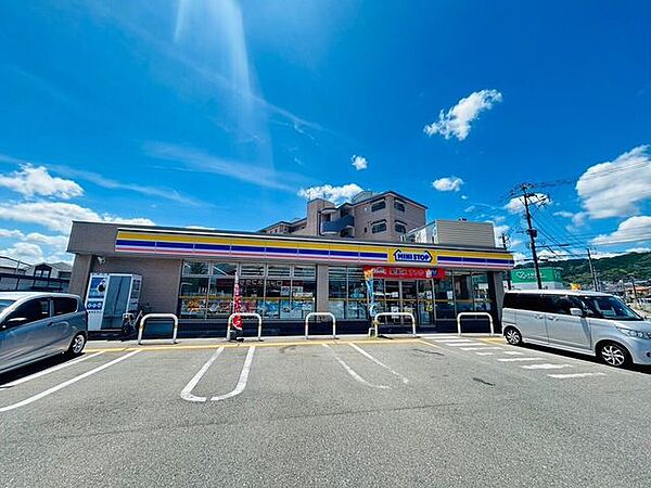 ミニストップ道善店 750m
