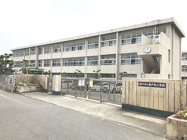 那珂川市立岩戸北小学校 600m
