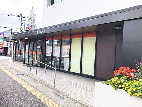 西日本シティ銀行 那珂川支店 900m