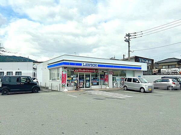 ローソン那珂川現人橋店 4200m