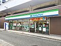 ファミリーマー...