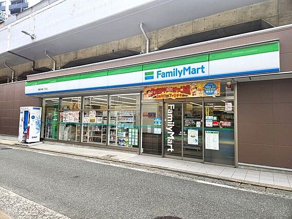 ファミリーマー...