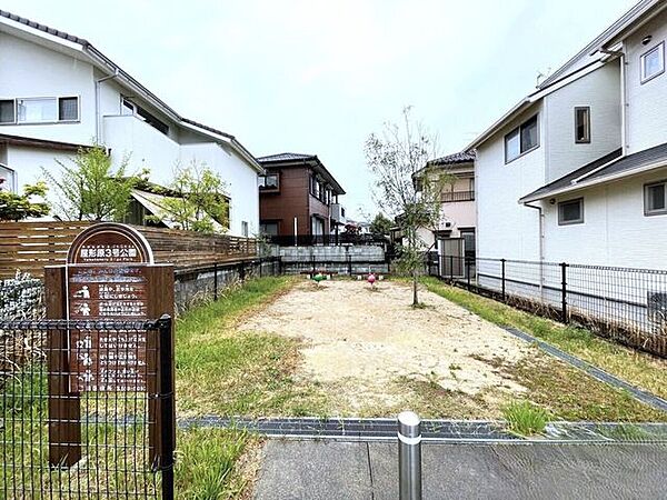 屋形原3号公園 700m