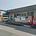 周辺：ちくし台郵便局 1000m