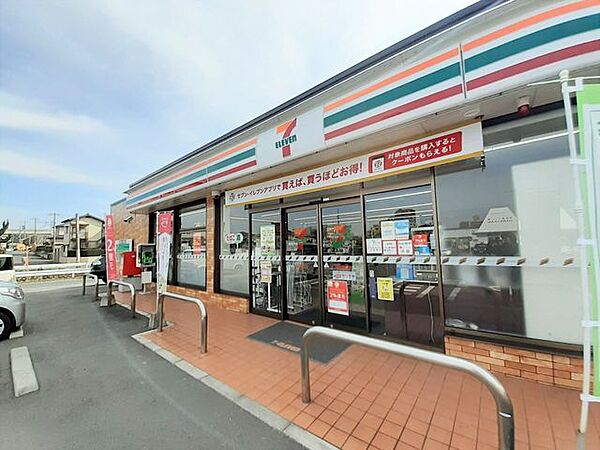 セブンイレブン那珂川松木2丁目店 6700m