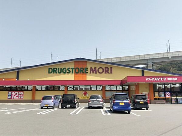 ドラッグストア モリ那珂川店営業時間：10：00～0：00 6700m