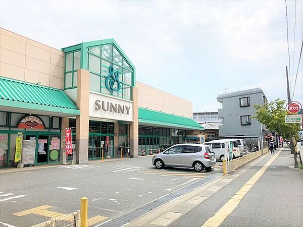 サニー向新町店24時間営業のスーパーです 650m