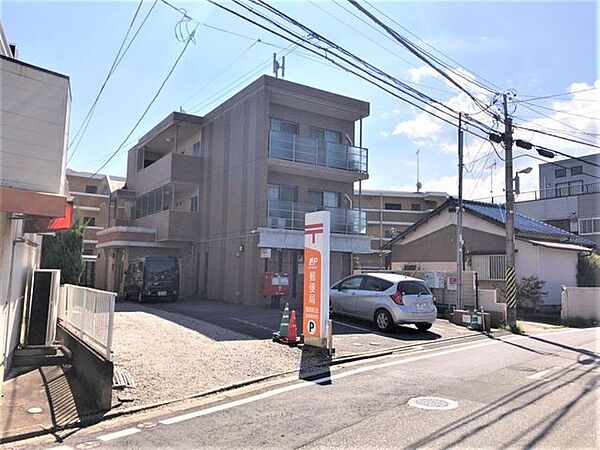 和田簡易郵便局 450m