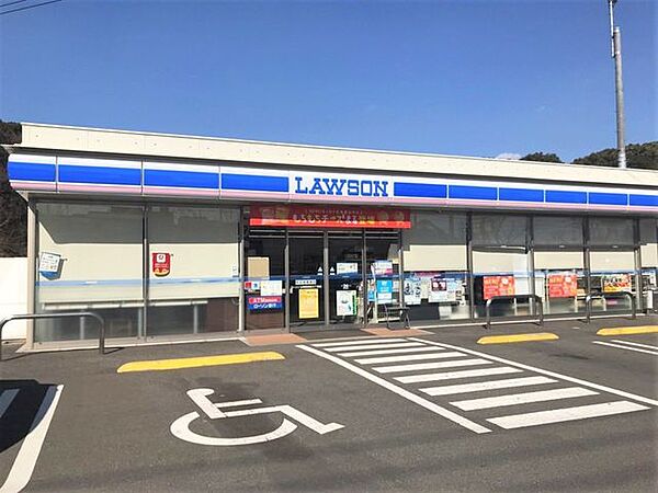 ローソン 太宰府吉松三丁目店 550m