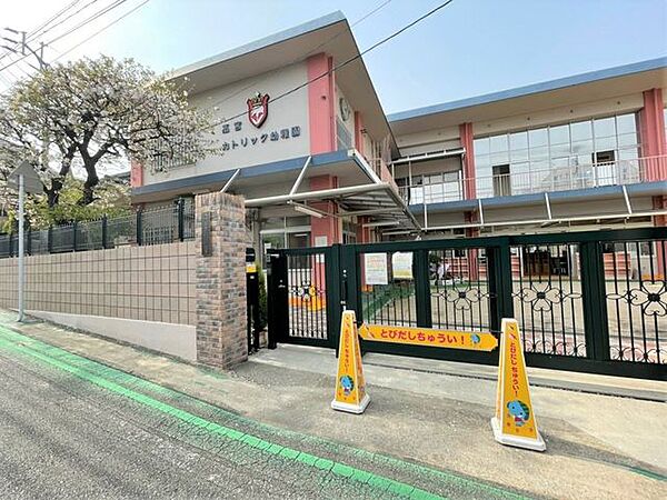 高宮カトリック幼稚園 170m