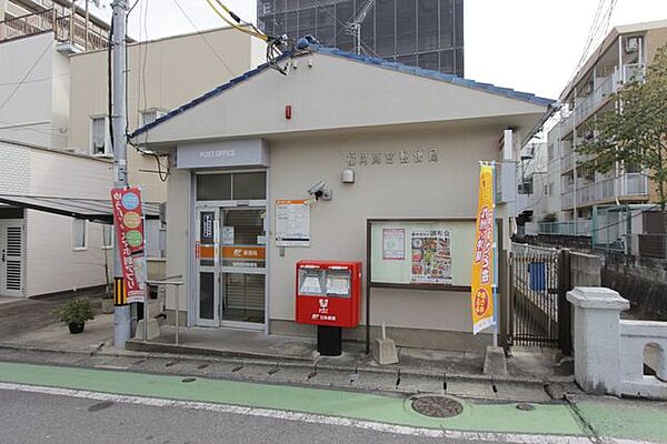 高宮郵便局 350m