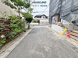 外観の画像