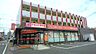 周辺：ドラッグ新生堂 井尻店 300m