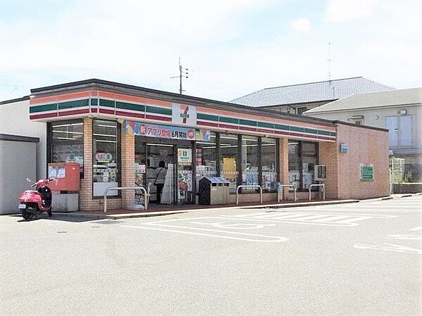 セブンイレブン白水ヶ丘店 450m