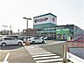 周辺：エフコープ花畑店営業時間：9：30～20：00 650m