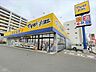 周辺：マツモトキヨシ 野間店 700m