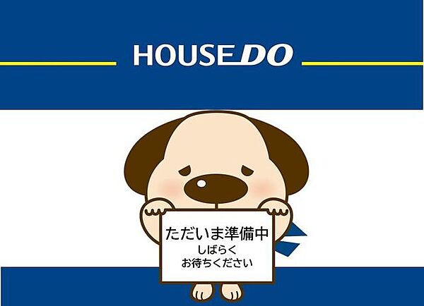 外観：340000303876