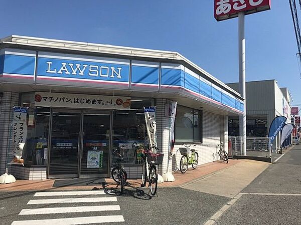 ローソン 春日大和町四丁目店 350m