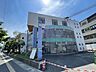 周辺：若久病院 1000m